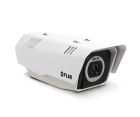 FLIR 427-0087-42-00S Telecamera di sicurezza termica FC-632 R - 19 MM, PAL, 8.3HZ