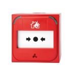ARITECH FIRE NC-MC-0-R Resettable alarm alarm, red color