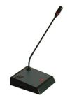ITC AUDIO 5100-325010 BDA300 Standing Delegate microphone base with c