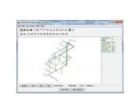 THERMOSTICK THE-P1 Calcolo con l’utilizzo di Software Aspire XTRALI