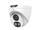 UNIVIEW IPC3615SEADF40KMWLI0 5MP HD Intelligent ColorHunter Fixed Eyeball Network Camera
