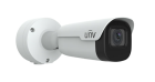 UNIVIEW IPC2A24SE-ADZK-I0 4MP Lighthunter WDR IR Network Bullet Camera